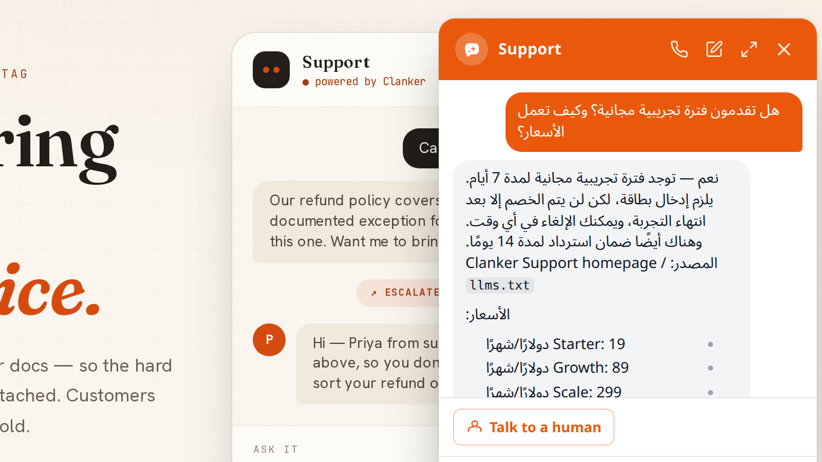 Clanker Support widget answering a customer in Arabic — the conversation reflows right-to-left automatically